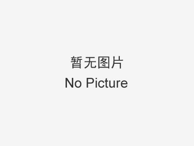南宁办事处