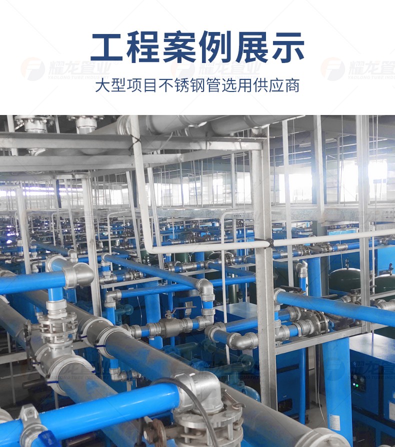 jdb电子官方水管