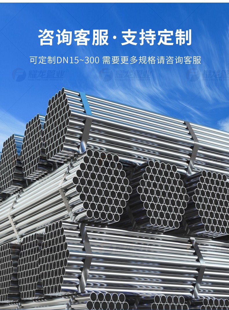jdb电子官方水管