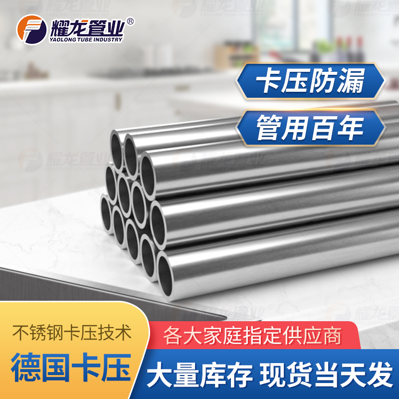 jdb电子官方水管的十大优势