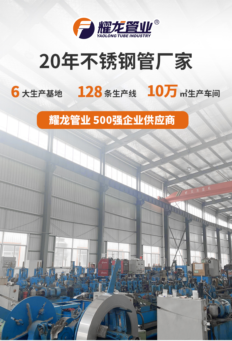 这个jdb电子官方水管，关系到你我他！