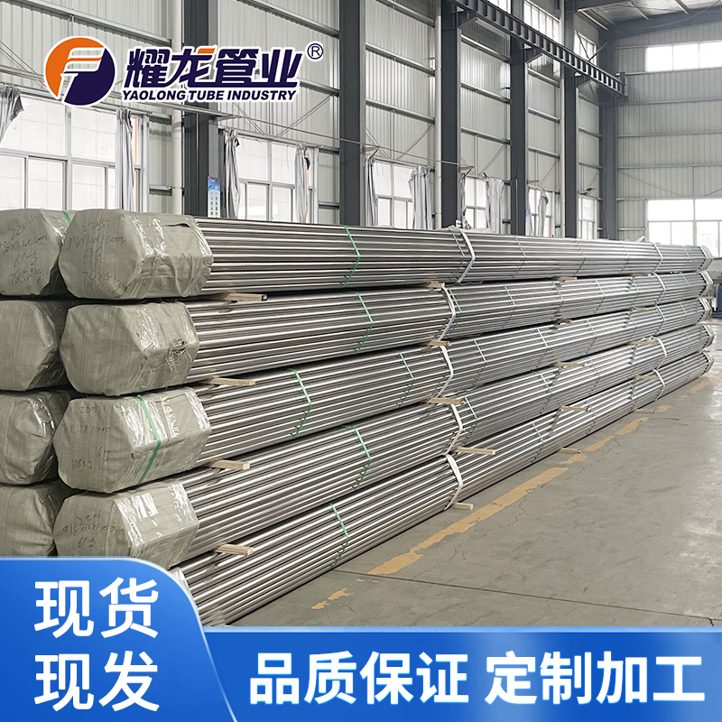 jdb电子官方水管品牌排名