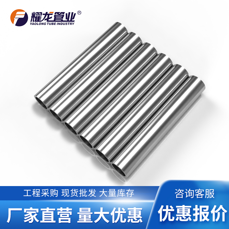 jdb电子官方水管常见的连接方式-沟槽连接