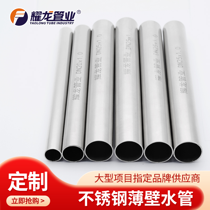 关于jdb电子官方水管大家想知道的问题
