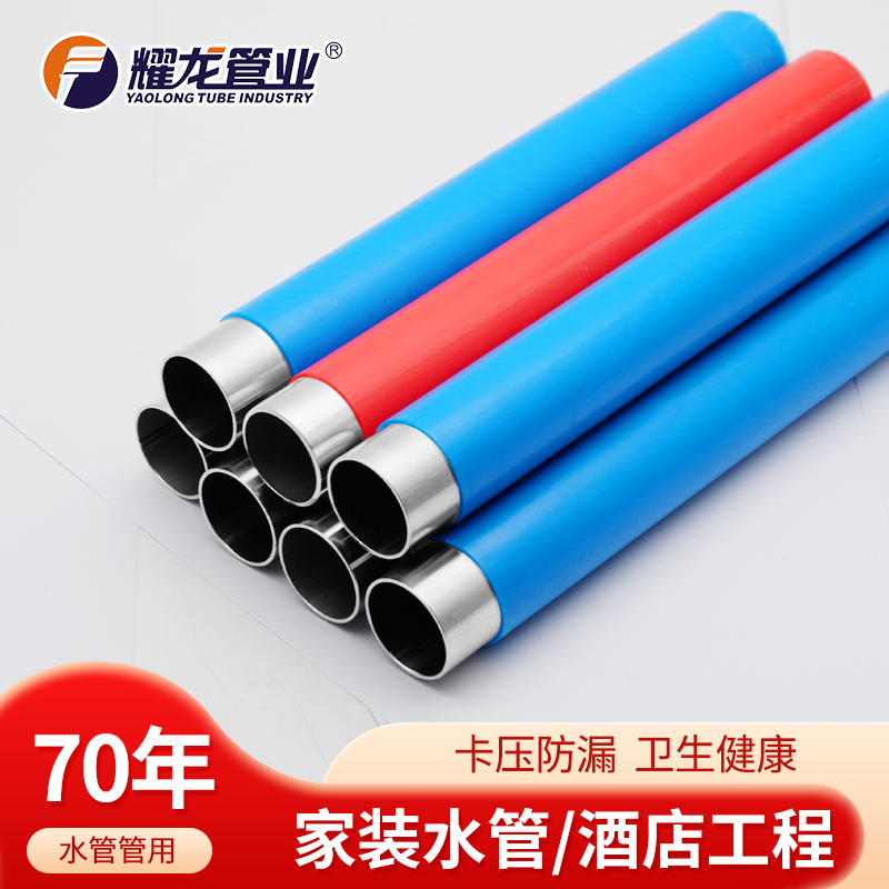 jdb电子官方水管的验收标准是什么？