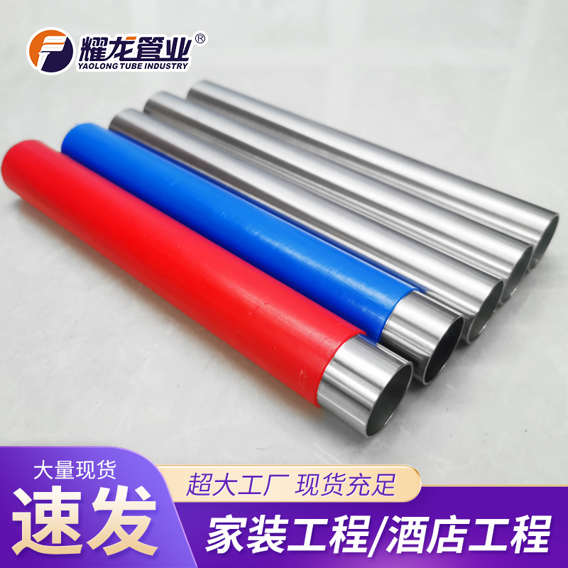 使用jdb电子官方水管的好处