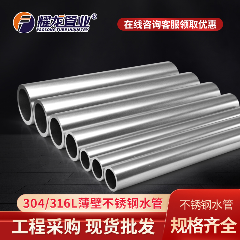 jdb电子官方水管价格的问题看这里！