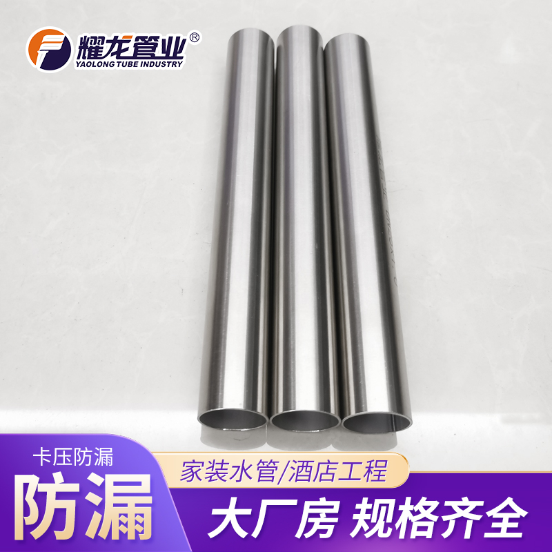 jdb电子官方水管的优势